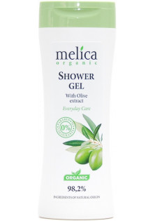 Гель для душу з екстрактом оливи Shower Gel With Olive Extract за ціною 149₴  у категорії Косметика для тіла і ванни Стать Для жінок