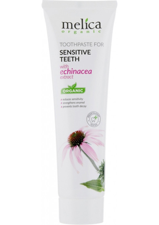 Зубна паста з екстрактом ехінацеї Toothpaste Sensitive Teeth With Echinacea Extract - фото 1