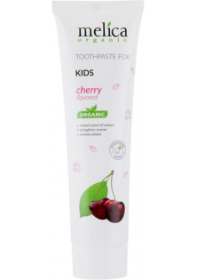 Дитяча зубна паста зі смаком вишні Toothpaste For Kids Cherry в Україні