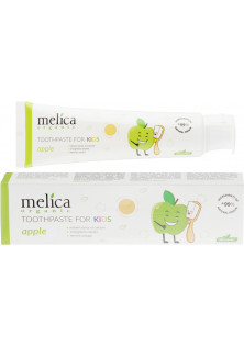 Купити Melica Organic Зубна дитяча паста Toothpaste For Kids Apple вигідна ціна