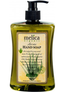 Рідке мило з екстрактом Алое Aloe Vera Liquid Soap за ціною 196₴  у категорії Мило Бренд Melica Organic