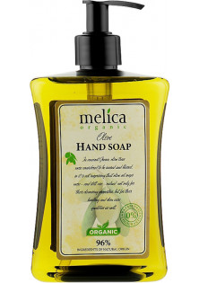 Купити Melica Organic Рідке мило з екстрактом Оливи Olive Liquid Soap вигідна ціна