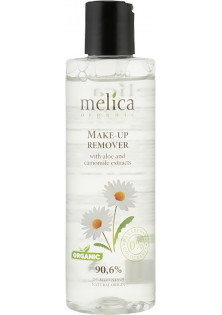 Купити Melica Organic Засіб для зняття макіяжу з екстрактом алое та ромашки Make-Up Remover With Aloe And Camomile Extracts вигідна ціна