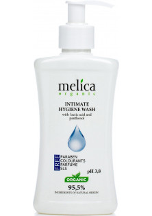 Купити Melica Organic Засіб для інтимної гігієни з молочною кислотою та пантенолом Intimate Wash Hygiene вигідна ціна