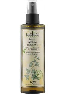 Купити Melica Organic Зміцнююча сироватка для волосся з рослинними екстрактами та пантенолом Leave-in Restorative Serum вигідна ціна