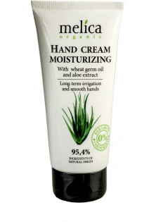 Купити Melica Organic Зволожуючий крем для рук з олією зародків пшениці та екстрактом алое Hand Cream Moisturizing вигідна ціна