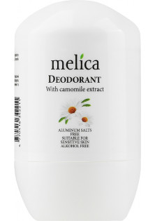 Купити Melica Organic Дезодорант з екстрактом ромашки Deodorant With Cornflower Extract вигідна ціна