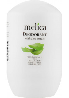 Дезодорант з екстрактом алое Deodorant With Aloe Extract за ціною 149₴  у категорії Косметика для тіла і ванни Стать Для жінок