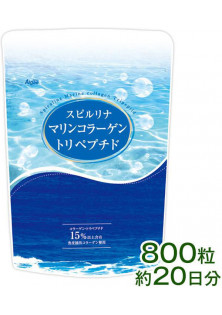 Спіруліна з морським колагеном за ціною 1650₴  у категорії Японська косметика Об `єм 800 шт