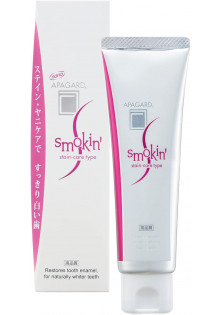 Зубна паста для курців Smokin за ціною 1150₴  у категорії Японська косметика Бренд Apagard