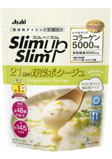 Купить Asahi Диетический овощной суп Slim Up выгодная цена