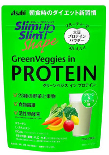 Овочевий протеїновий напій Slim Up за ціною 1260₴  у категорії Японська косметика