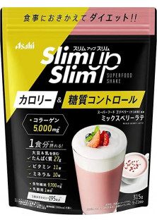 Протеїновий коктейль Slim Up Superfood Shake за ціною 1600₴  у категорії Японська косметика Об `єм 5 гр