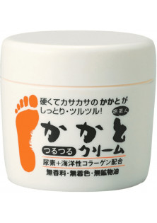 Крем для гладеньких п'яток Kakato за ціною 1150₴  у категорії Японська косметика Тип Крем для ніг