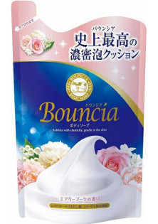 Гель для душу квітковий букет рефілер Cow Soap Premium за ціною 750₴  у категорії Японська косметика Класифікація Міддл маркет