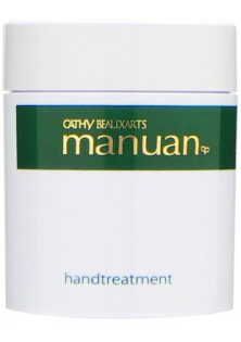 Лікувальний крем для рук Manuan Hand Treatment Medicated за ціною 830₴  у категорії Японська косметика Об `єм 83 гр