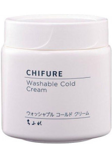 Масажний крем Washable Cold Cream за ціною 850₴  у категорії Японська косметика Бренд Chifure
