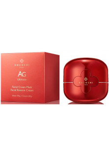 Подвійна крем-маска для сухої шкіри AG Ultimate Essence Cream + Mask Red за ціною 3600₴  у категорії Японська косметика Призначення Звуження пор