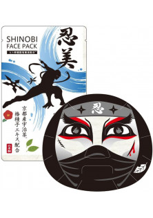 Купити Couleur Labo Зволожуюча маска зі стовбуровими клітинами Shinobi Ninja Pack вигідна ціна