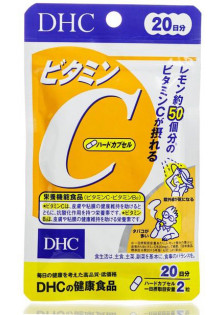Вітамін С  за ціною 150₴  у категорії Японська косметика Бренд DHC
