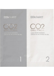 Карбоксі-маска для обличчя CO2 Gel Pack за ціною 390₴  у категорії Японська косметика Об `єм 1 шт