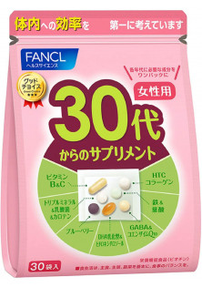 Комплекс вітамінів та мінералів для жінок за ціною 1700₴  у категорії Японська косметика Об `єм 30 шт