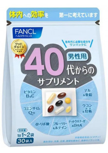Комплекс вітамінів та мінералів для чоловіків за ціною 2600₴  у категорії Японська косметика Вік 40+