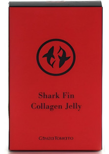 Купить Ginza Tomato Коллагеновое желе из плавников голубой акулы Shark Fin Collagen Jelly выгодная цена