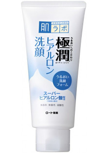 Зволожуюча пінка для вмивання з гіалуроновою кислотою Gokujyun Foaming Face Wash за ціною 650₴  у категорії Засоби для вмивання Об `єм 160 гр