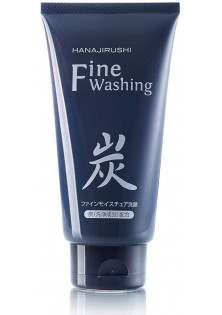 Пінка для глибокого очищення Fine Washing Charcoal Cream за ціною 530₴  у категорії Японська косметика Призначення Зволоження