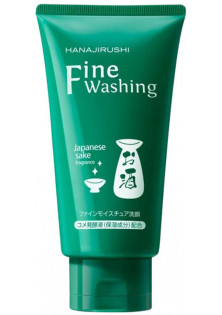 Пінка для вмивання з саке Fine Washing Sake Cream за ціною 530₴  у категорії Японська косметика Бренд Hanajirushi