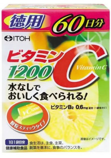 Вітамін C 1200 мг Vitamin C за ціною 380₴  у категорії Японська косметика Об `єм 24 шт