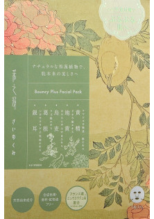 Тканинна маска для сухої шкіри Bouncy Plus Facial Pack за ціною 160₴  у категорії Японська косметика Призначення Зволоження