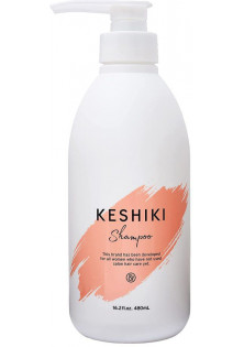 Термозахисний зволожуючий шампунь за ціною 1700₴  у категорії Японська косметика Ефект для волосся Термозахист
