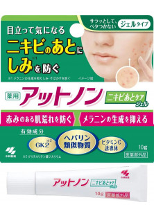 Лікувальний гель проти постакне Attonon Acne Gel за ціною 970₴  у категорії Японська косметика