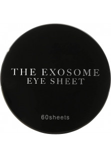 Антивікові зволожувальні патчі The Exosome Eye Sheet Black в Україні