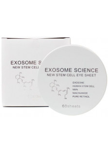 Купить Kor Japan Омолаживающие патчи со стволовыми клетками The Exosome Science Eye Sheet White выгодная цена