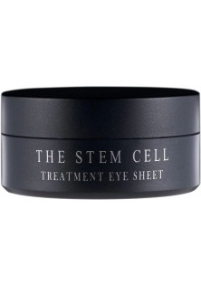 Патчі зі стовбуровими клітинами The Stem Cell Treatment Eye Sheets за ціною 680₴  у категорії Косметика для обличчя Країна виробництва Японія
