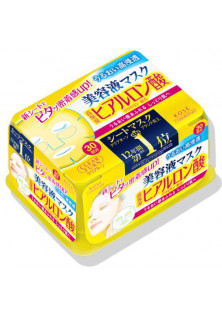 Зволожуюча тканинна маска з гіалуроновою кислотою Clear Turn Essence Facial Mask Hyaluronic Acid за ціною 820₴  у категорії Японська косметика Об `єм 30 шт