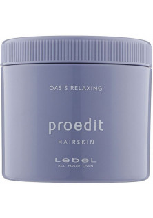 Купить Lebel Крем-маска для волос для увлажнения кожи головы Proedit Hair Skin Oasis Relaxing выгодная цена