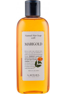 Шампунь для схильного до жирності волосся з календулою Marigold Shampoo за ціною 230₴  у категорії Японська косметика Тип волосся Жирне