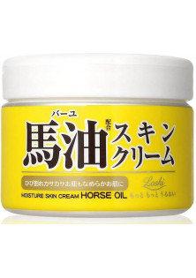Зволожуючий крем для тіла з кінською олією Moisture Skin Cream Horse Oil за ціною 480₴  у категорії Японська косметика Тип шкіри Усі типи шкіри