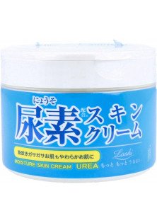 Зволожуючий крем для тіла з сечовиною Moisture Skin Cream Urea за ціною 480₴  у категорії Японська косметика Призначення Заспокоєння