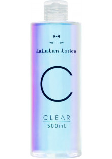 Купити Lululun Зволожуючий лосьон для чистоти шкіри Clear вигідна ціна