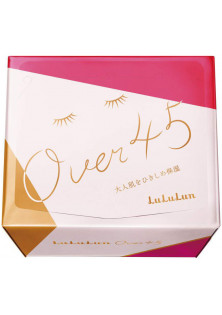 Тканинна маска Over45 Camellia Pink за ціною 1800₴  у категорії Японська косметика