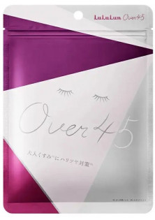 Тканинна маска Over45 Iris Blue за ціною 630₴  у категорії Японська косметика Бренд Lululun