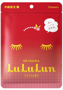 Тканинна маска для обличчя Okinawa Acerola за ціною 550₴  у категорії Японська косметика Бренд Lululun