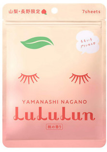 Тканинна маска для обличчя Yamanashi Peach за ціною 550₴  у категорії Маски для обличчя Lululun