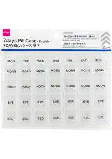 Органайзер для таблеток на тиждень по 4 комірки 7days Pill Case за ціною 210₴  у категорії Японська косметика