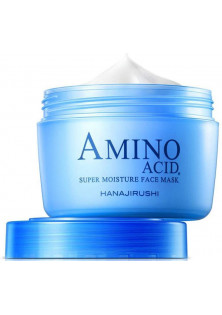 Зволожуюча маска для обличчя Amino Acid Super Moisture Face Mask за ціною 1590₴  у категорії Косметика для обличчя Країна виробництва Японія